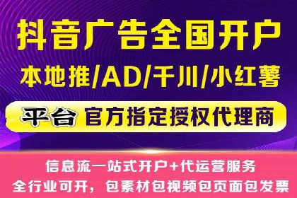 百度推广费用投入与品牌知名度提升的案例分析